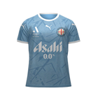 Melbourne City 24/25 ALM Warm Up Top - Member Edition