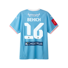 Melbourne City 25/26 ALM Home Jersey - Youth Fit with BEHICH 16 Printing