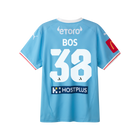 Melbourne City FC 25/26 Authentic Home Jersey - Men’s Fit with BOS 38 Printing