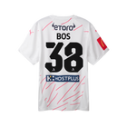 Melbourne City 25/26 ALM Third Jersey - Youth Fit with BOS 38 Printing