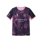 Melbourne City 26/27 ALM Away Jersey - Youth Fit