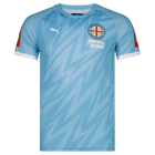 City Football School Training Jersey