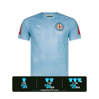 City Football School Everyday Essential Jersey