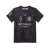 Melbourne City 25/26 ALM Away Jersey - Men's Fit