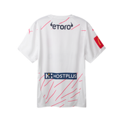 Melbourne City 25/26 ALM Third Jersey - Youth Fit